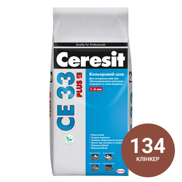 Затирка Ceresit СЕ-33 2,0 кг Клінкер (134)