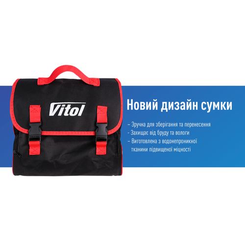 Компрессор Vitol К-70 150psi/25Amp/90 л/2 цилиндра/шланг 1,0+5,0м/клеммы - фото 8