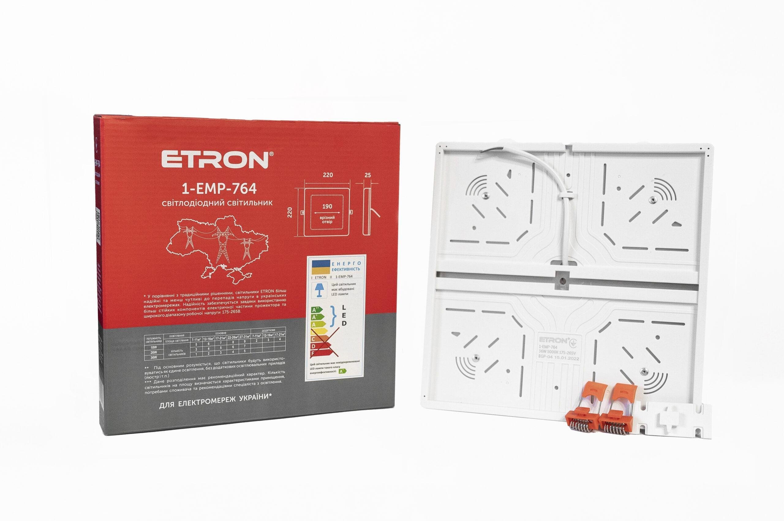 Світильник світлодіодний квадратний ETRON Multipurpose 1-EMP-764 36W 5000K ІР20 - фото 3 Світильник світлодіодний квадратний ETRON Multipurpose 1-EMP-764 36W 5000K ІР20 - фото 3
