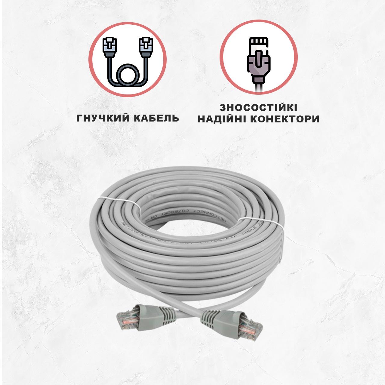 Витая пара Kabelist 150 м U/UTP Cat5e 24AWG 1000 Мбіт/с (88050sk) - фото 4