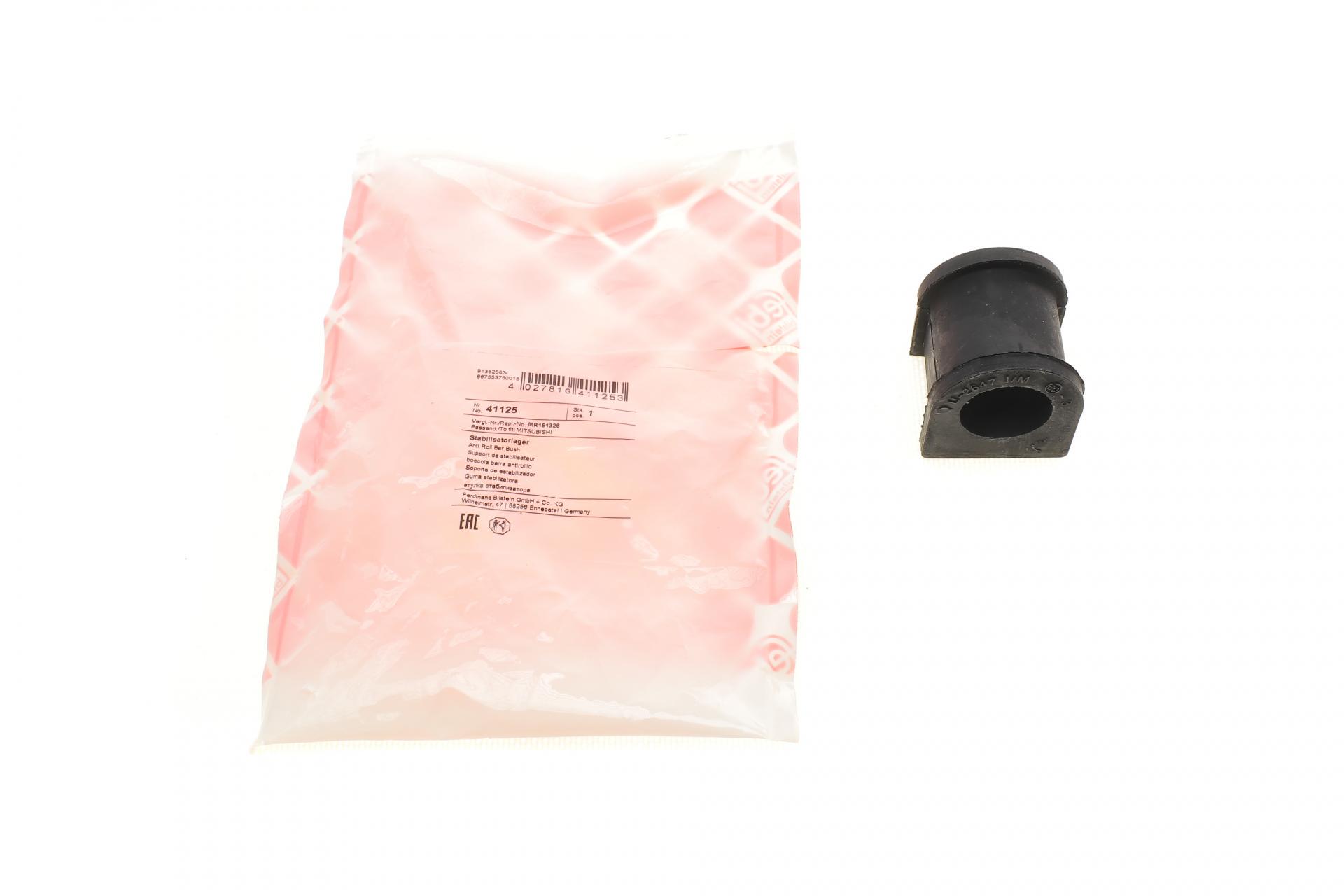 Втулка стабілізатора переднього FEBI BILSTEIN Mitsubishi L 200 96-07 d 24 мм (41125)