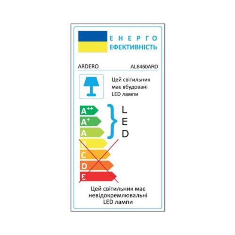 Люстра ARDERO AL6450ARD SOFT R LED с пультом управления 72W Белый - фото 8