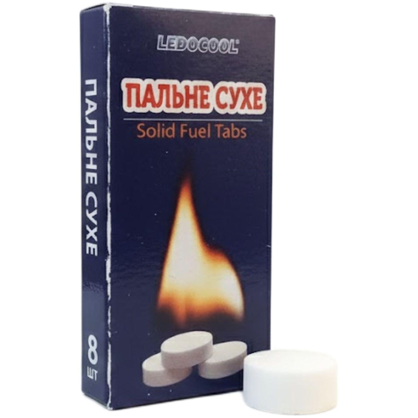 Горючее сухое в таблетках LEDOCOOL 8 шт.