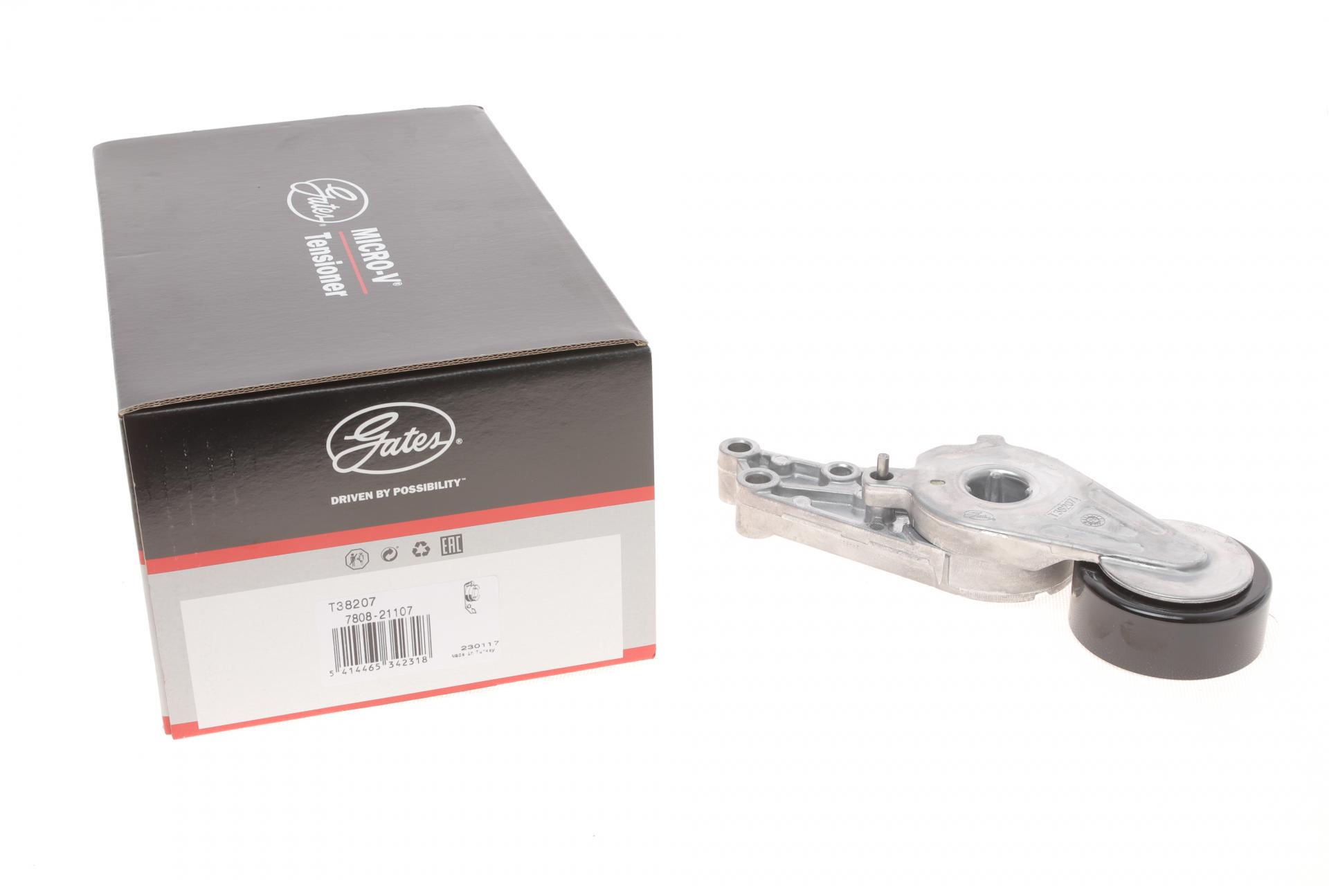 Натяжник ремня генератора GATES Audi A4/A6 1.8-2.0 TSFI 00-08 d 76 мм (T38207) Натяжник ремня генератора GATES Audi A4/A6 1.8-2.0 TSFI 00-08 d 76 мм (T38207)