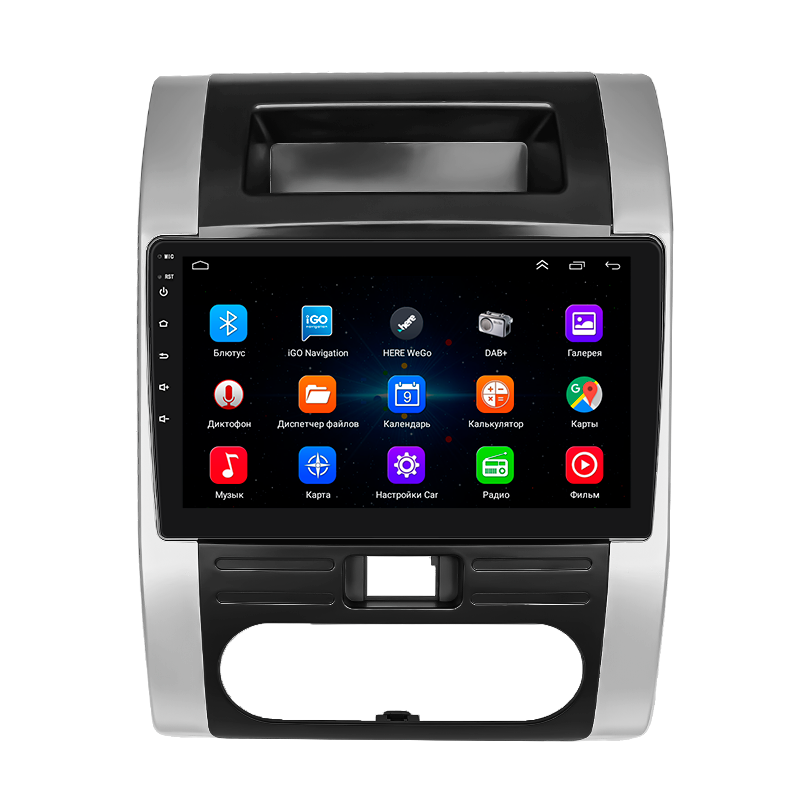 Штатная магнитола 10" Lesko для Nissan X-Trail II 2007-2011 1/16Gb/ Wi-Fi GPS Optima Ниссан Штатная магнитола 10" Lesko для Nissan X-Trail II 2007-2011 1/16Gb/ Wi-Fi GPS Optima Ниссан