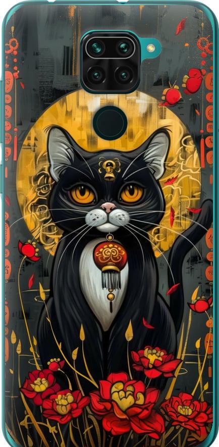 Чохол на Xiaomi Redmi Note 9 China Cat (6134t-2017-42517)