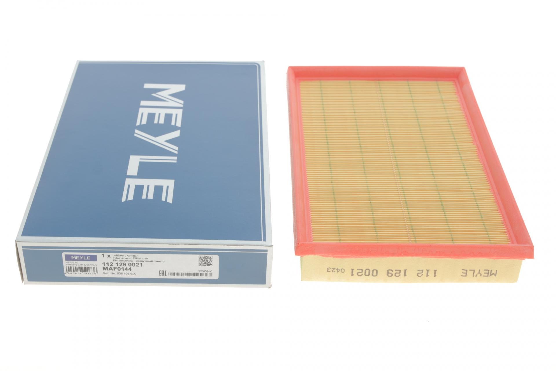 Фільтр повітряний Meyle для VW Caddy III/Golf IV 1,4-1,6i 16V 00-06- (112 129 0021)