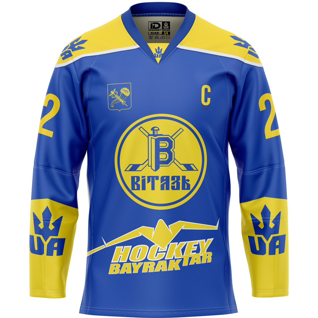 Светр хокейний Вітязь IDsport XL Жовтий/Синій (971558-1)