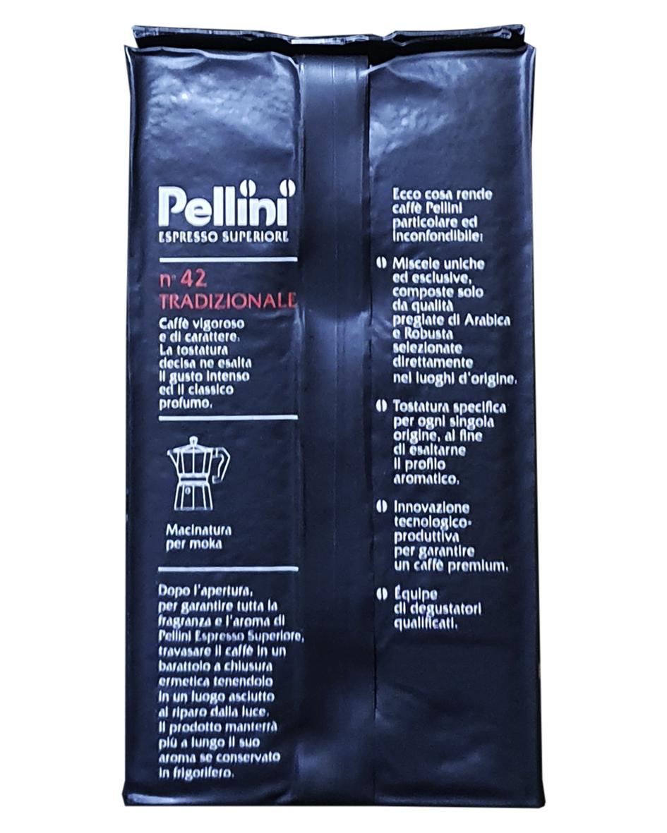 Кава Pellini Espresso Superiore n.42 Tradizionale мелена 250 г (127) - фото 4 Кава Pellini Espresso Superiore n.42 Tradizionale мелена 250 г (127) - фото 4