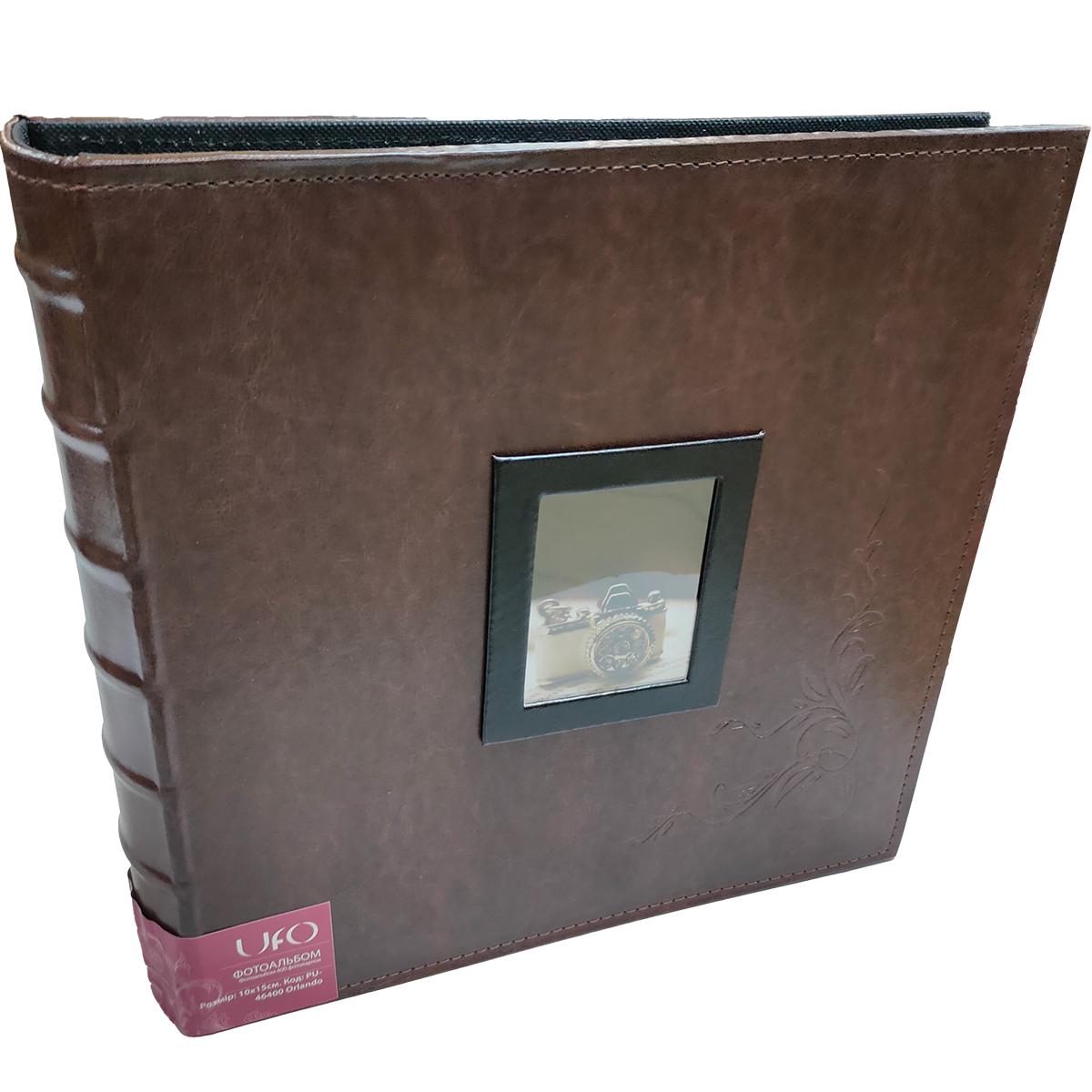 Альбом для фотографий 10x15 на 400 фото Ufo Коричневый (01063572)