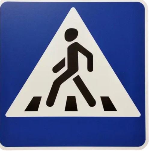 Дорожній знак 5.38.1 або 5.38.2 Пішохідний перехід 700х700 мм