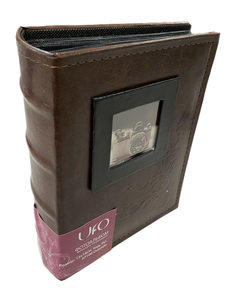 Фотоальбом UFO Orlando 13х18 см на 100 фото Коричневый (06060145)