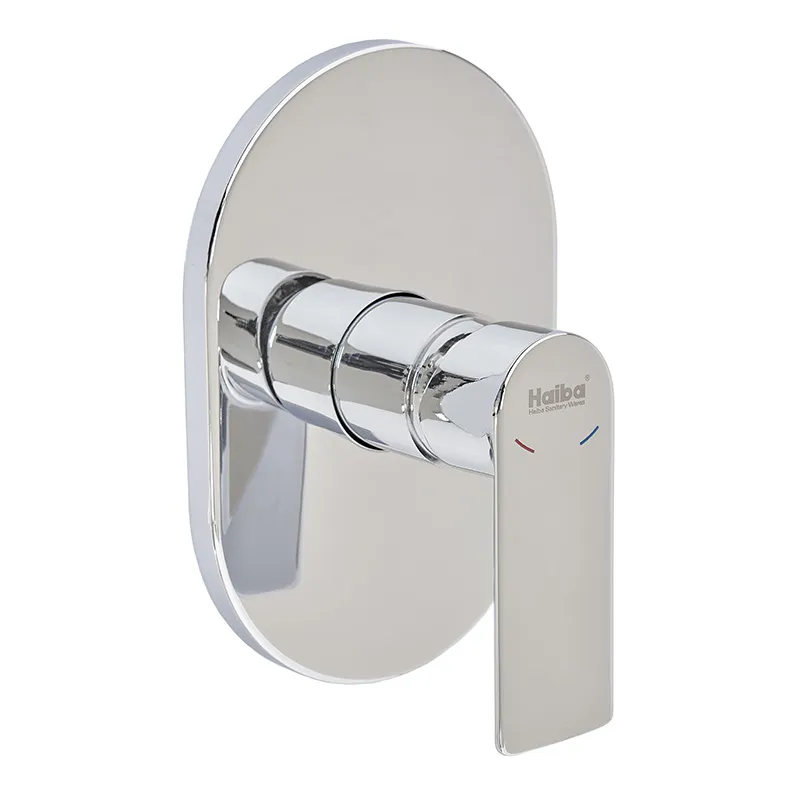 Haiba Alex 003 Inner (HB3944)