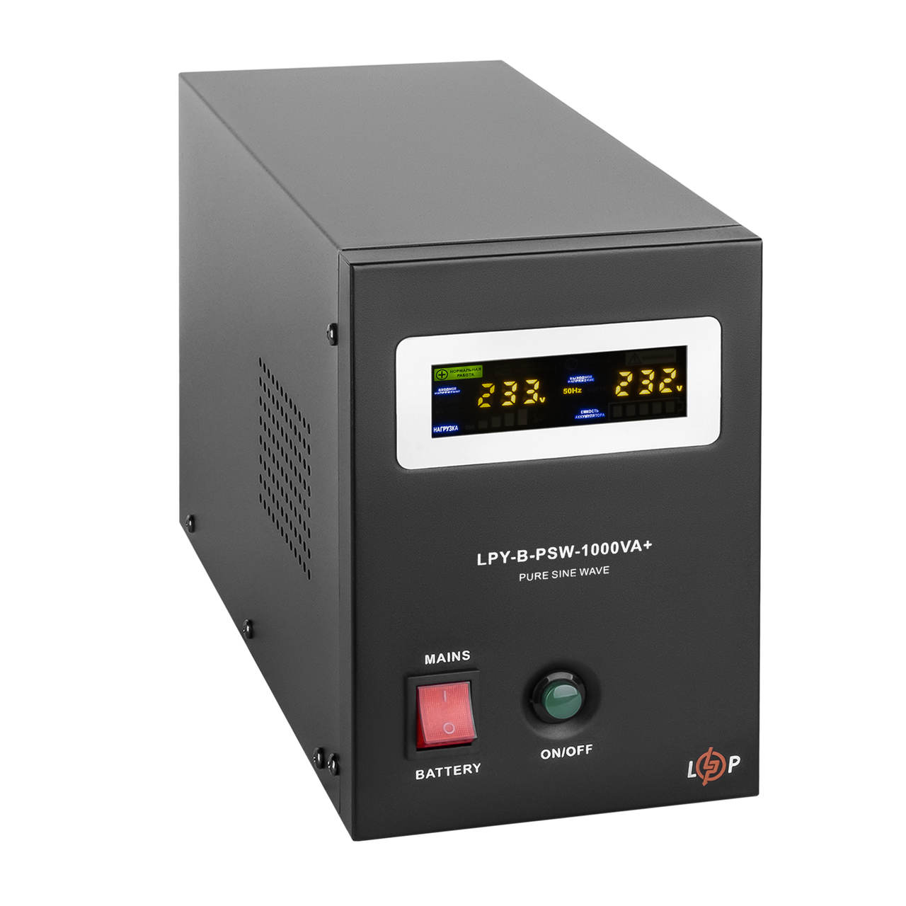 Источник бесперебойного питания LogicPower LPY-B-PSW-1000VA+ 700 Вт 10A/20A с правильной синусоидой 12В - фото 3 Источник бесперебойного питания LogicPower LPY-B-PSW-1000VA+ 700 Вт 10A/20A с правильной синусоидой 12В - фото 3