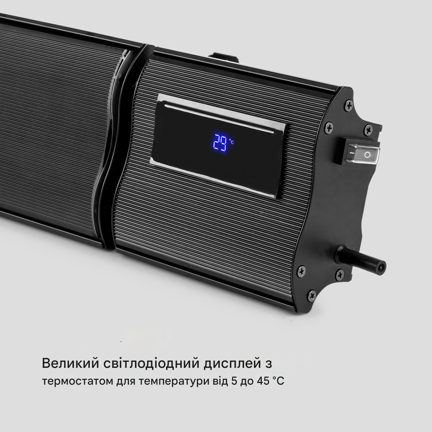 Обігрівач інфрачервоний Blumfeldt Cosmic Beam Plus 2400 Вт 5-45 °C (10031977) - фото 3 Обігрівач інфрачервоний Blumfeldt Cosmic Beam Plus 2400 Вт 5-45 °C (10031977) - фото 3