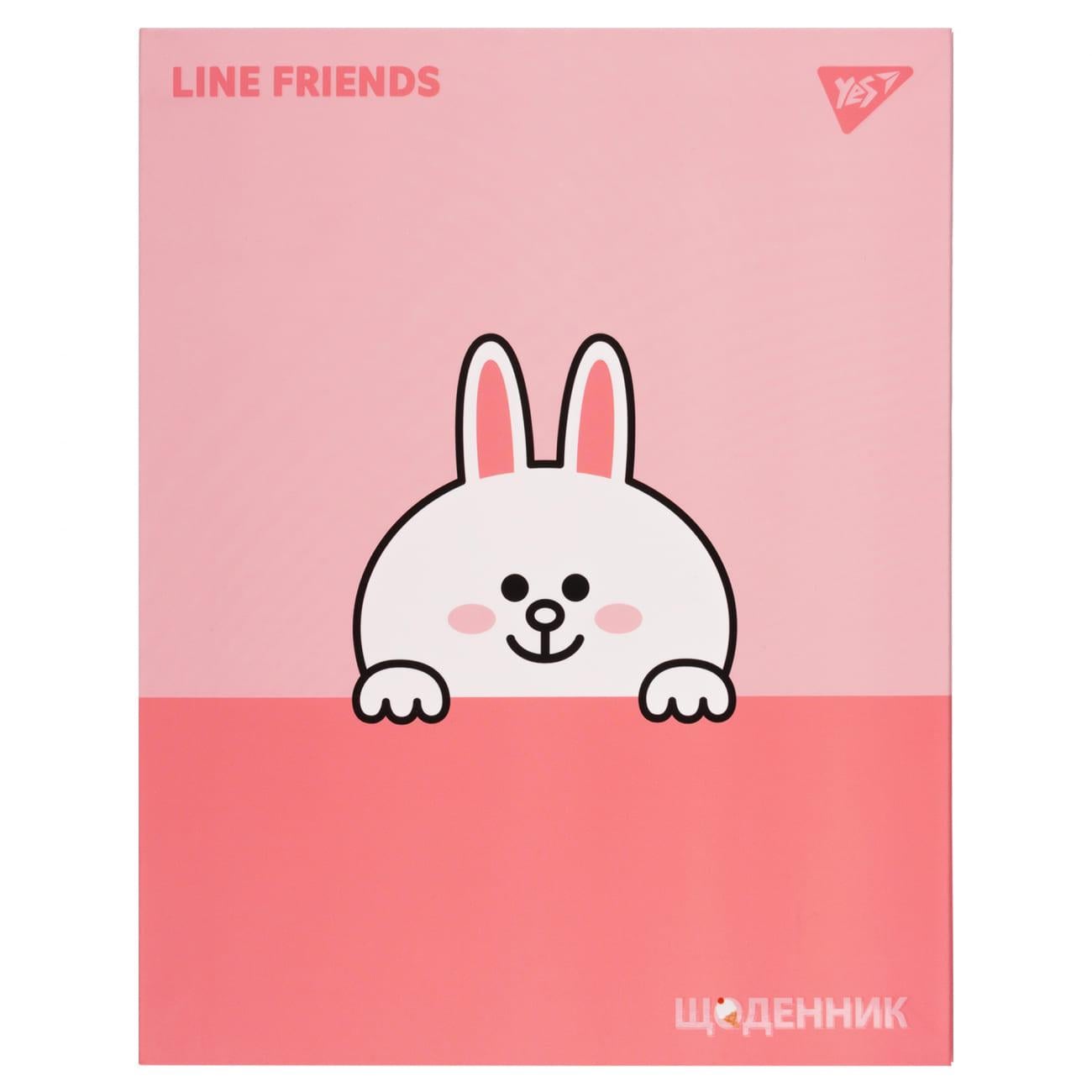 Шкільний щоденник YES А5 Line Friends Cony Софт-тач інтегральний (911549)