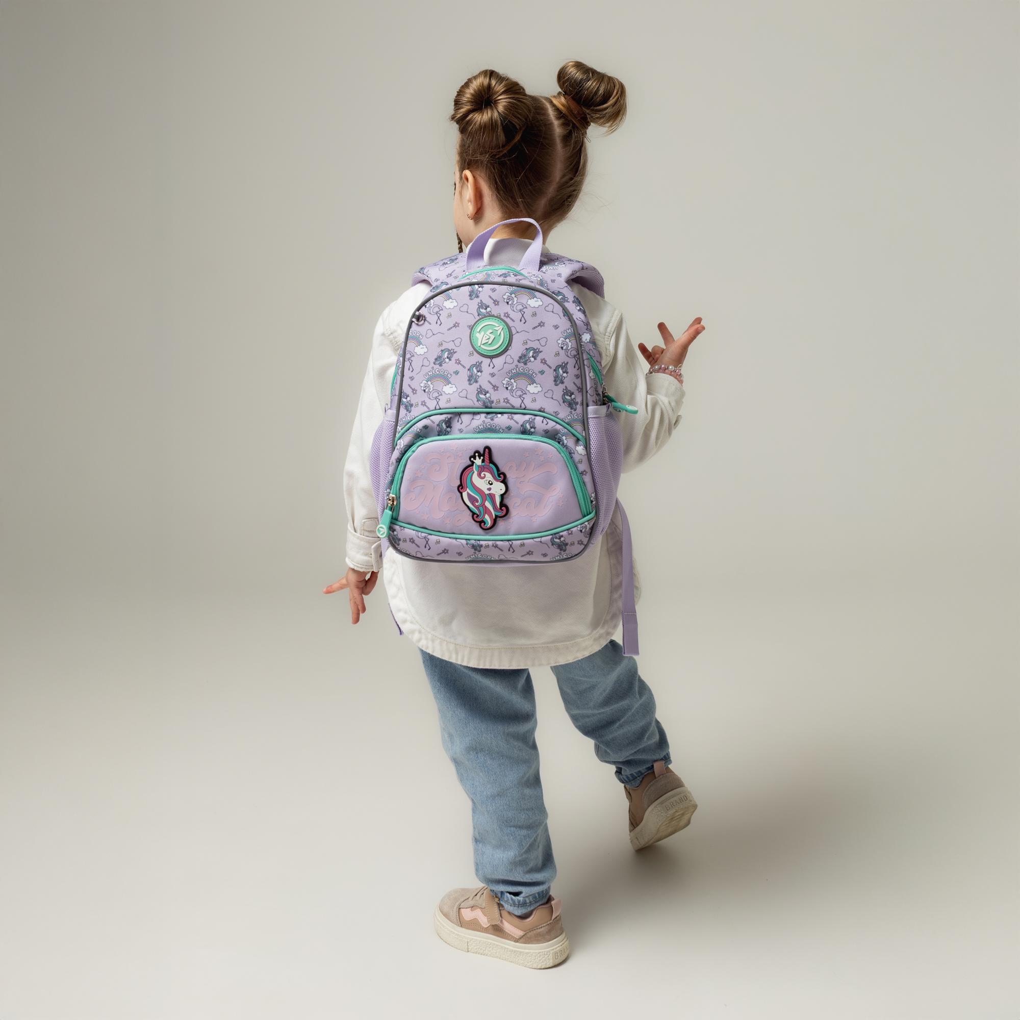Рюкзак дитячий YES Magical Unicorn K-34 (550024) - фото 13