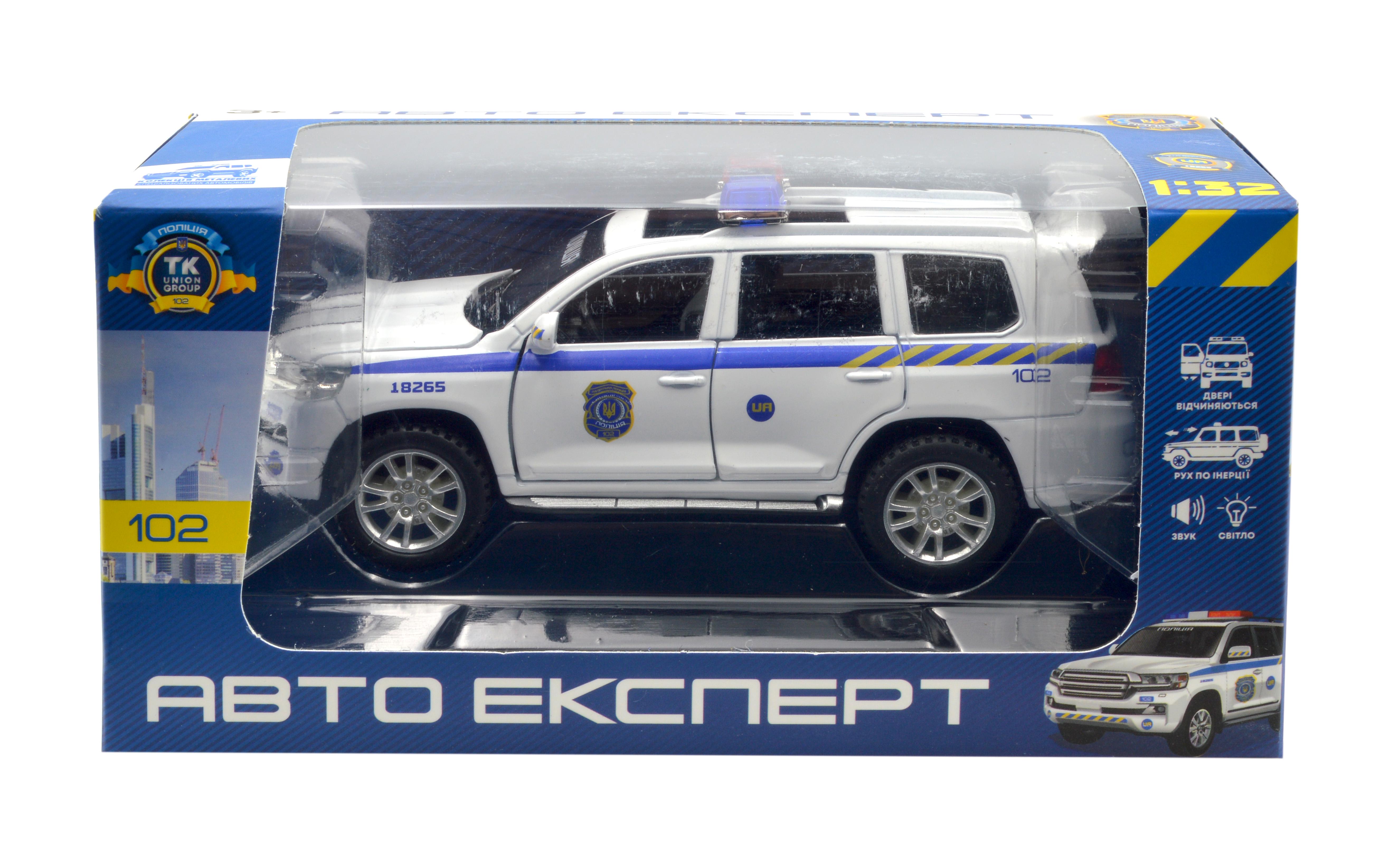 Модель металлическая Toyota Land Cruiser Полиция инерция/звук/свет фар 1:32 (41153) - фото 9 Модель металлическая Toyota Land Cruiser Полиция инерция/звук/свет фар 1:32 (41153) - фото 9