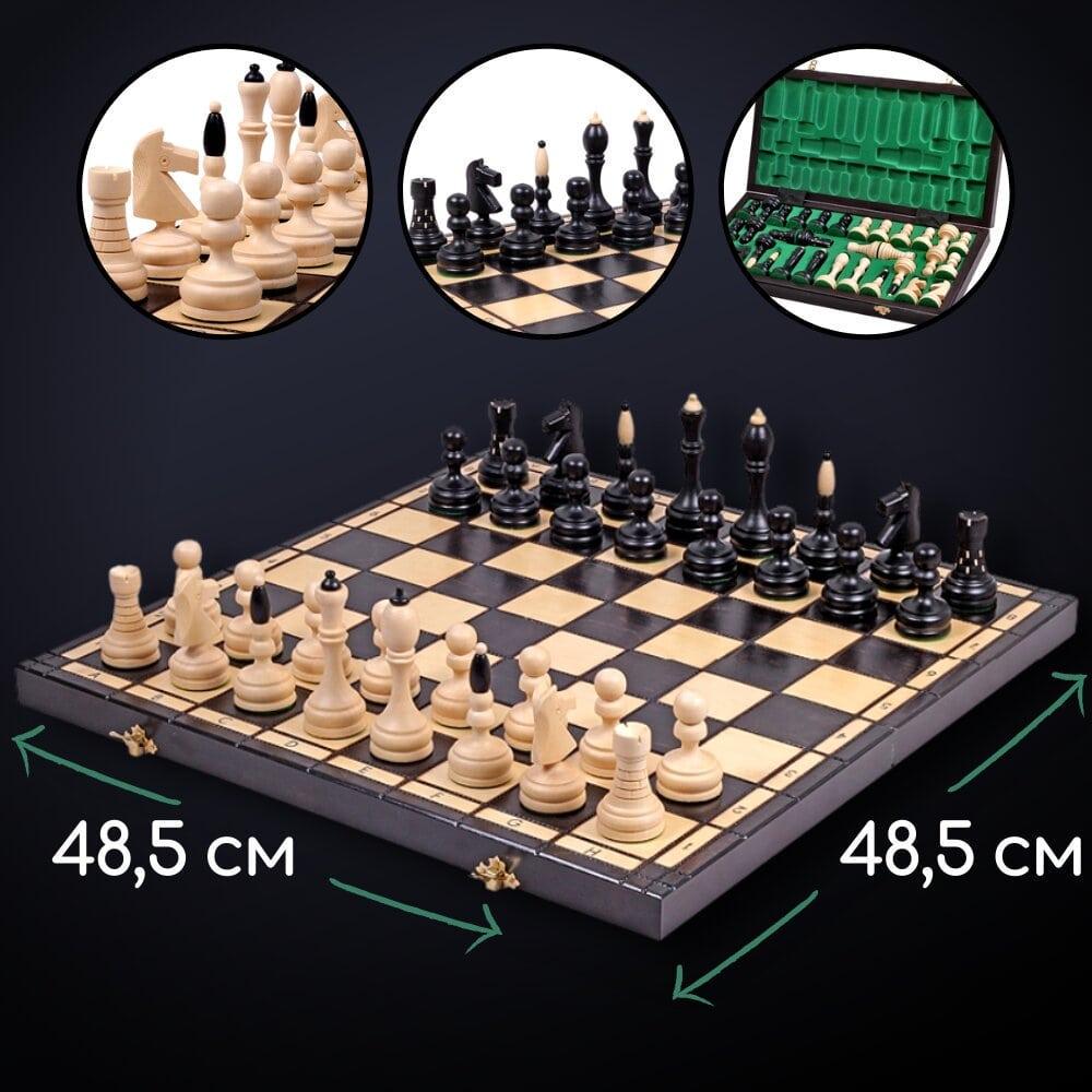 Шахматы классические сувенирные Madon CLASSIC 48,5х48,5 см (127) - фото 2