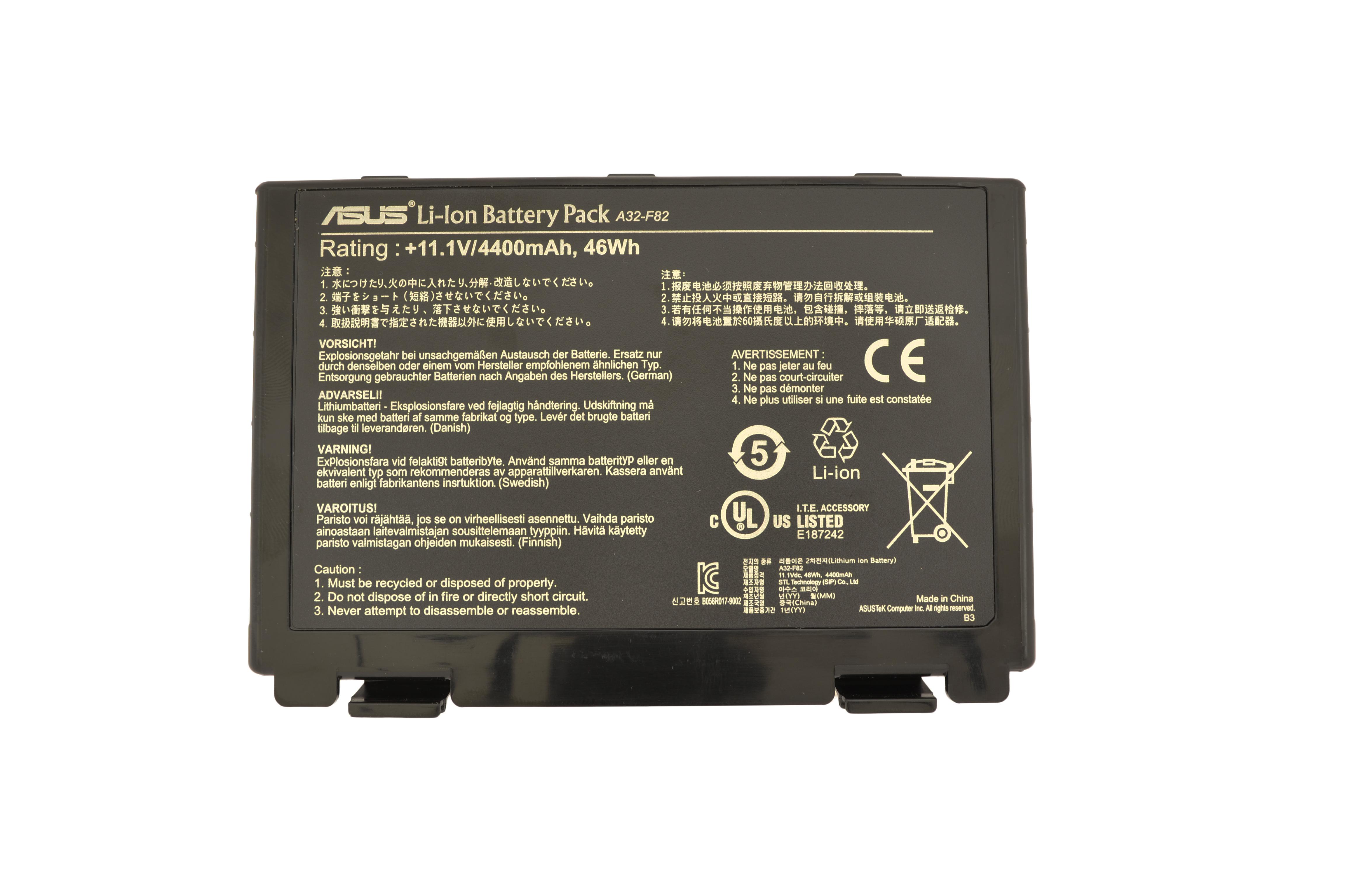 Аккумулятор для ноутбука Asus A32-F82 F52 11.1V Black 4400mAh Orig