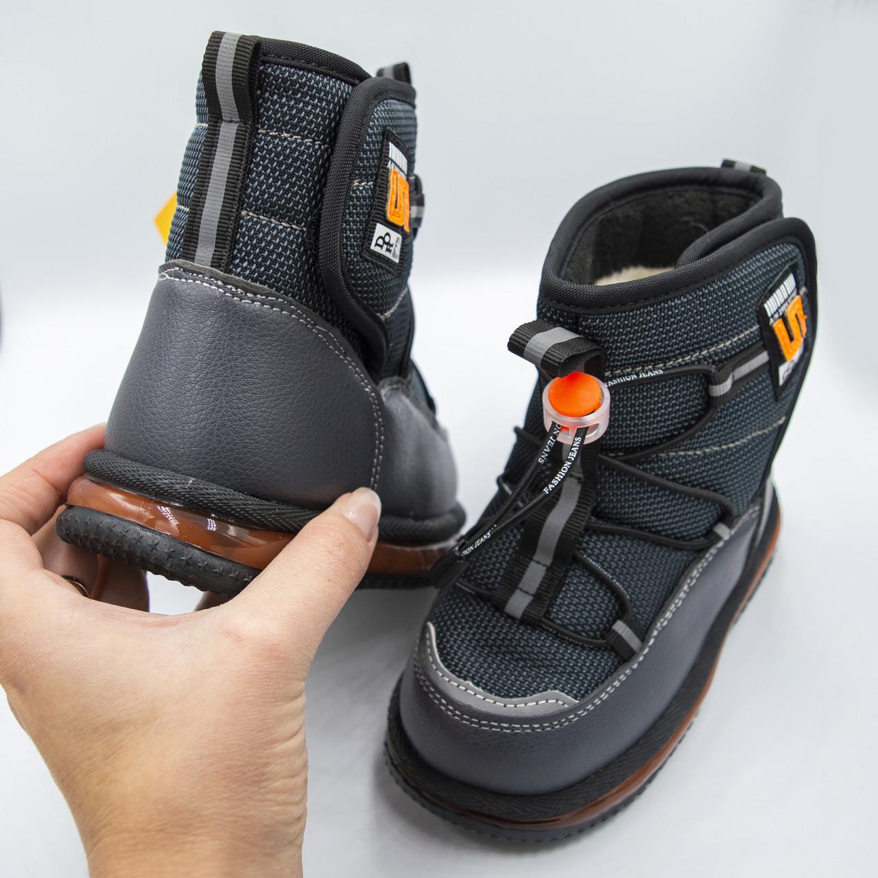 Сапоги детские для мальчика TOM.M MV-1239 р. 23 зимние - фото 3 Сапоги детские для мальчика TOM.M MV-1239 р. 23 зимние - фото 3