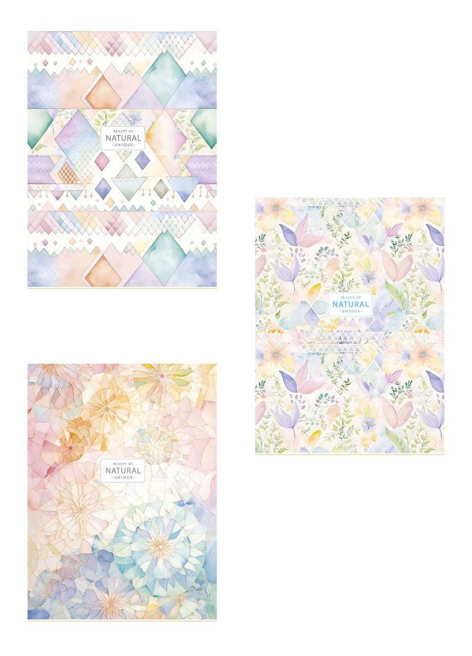 Комплект школьных тетрадей Школярик А4 80 л. в клетку 3 шт. (5231 4823088240719)