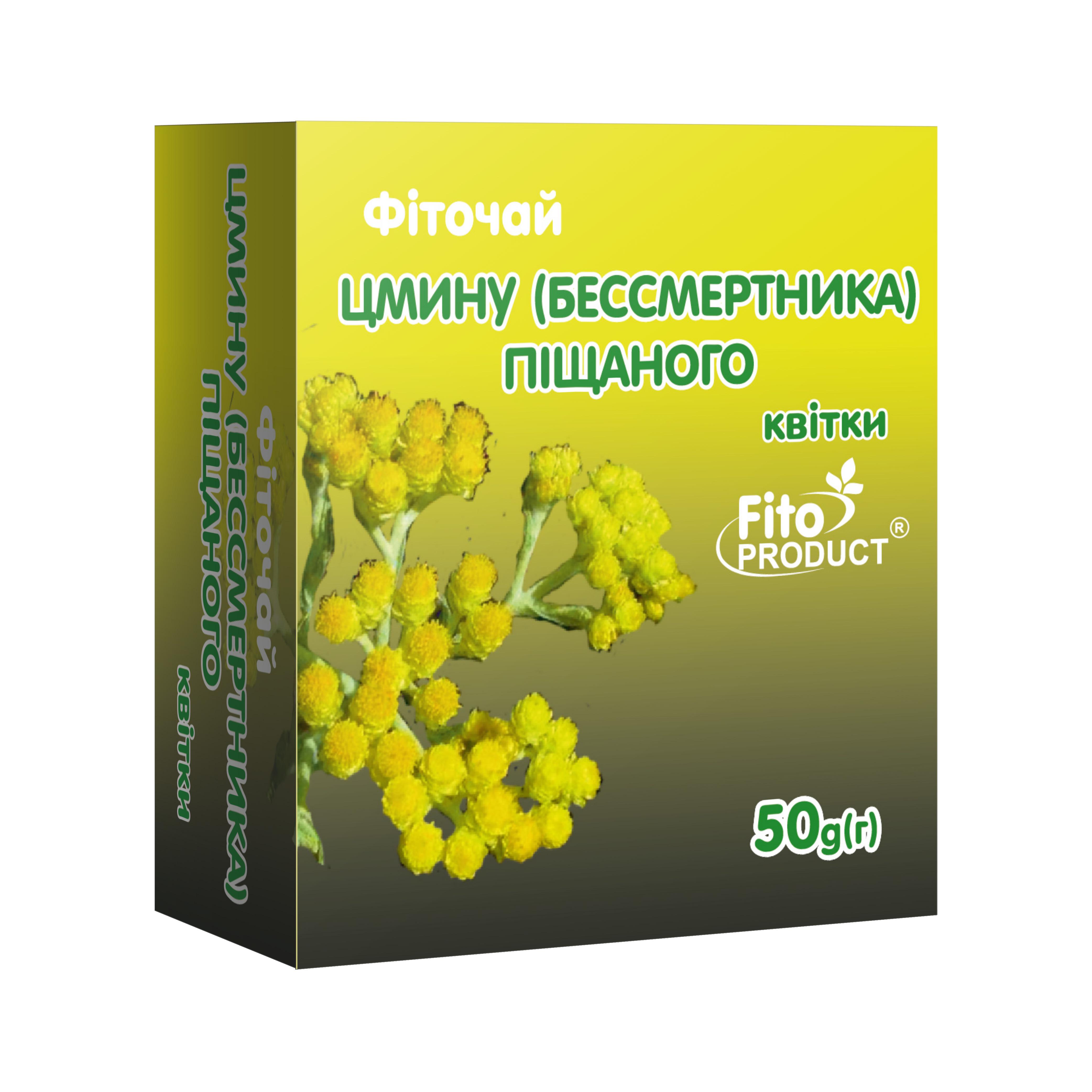 Фіточай Fito Product Цмину піщаного квітки 50 г (4820159302857)