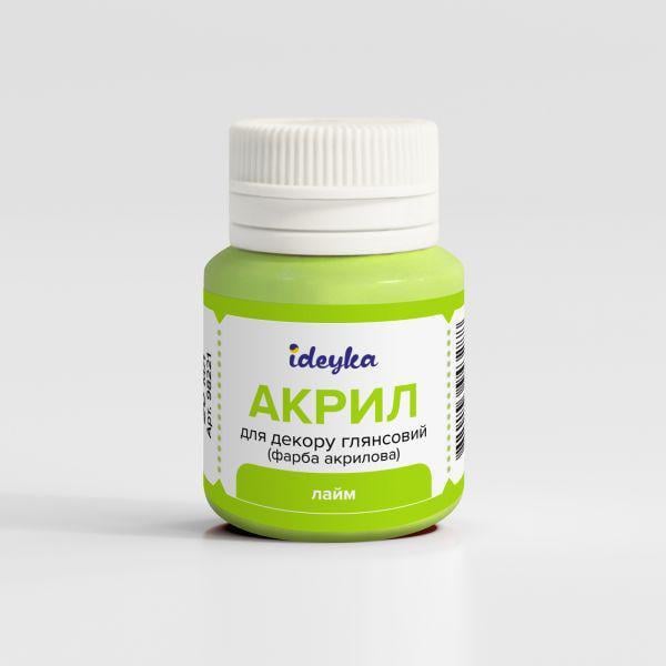 Акриловая краска Ideyka Лайм (98221)