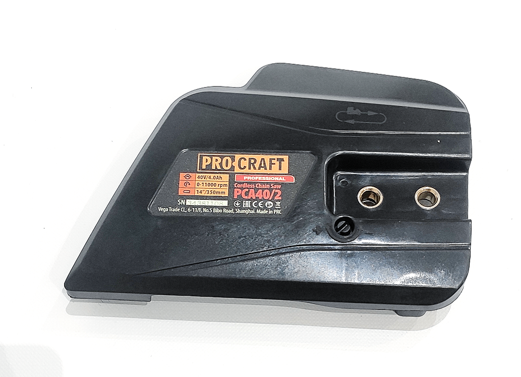 Кришка бічна в складі натягувач ланцюга для акумуляторної пили Procraft PCA-40/2 (1719116158) Кришка бічна в складі натягувач ланцюга для акумуляторної пили Procraft PCA-40/2 (1719116158)