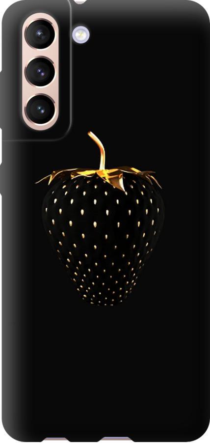 Чехол на Samsung Galaxy S21 Черная клубника (3585t-2114-42517)