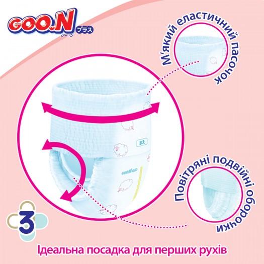 Трусики-подгузники Goo.N Plus для детей XL 12-20 кг 38шт. (21000633-ks) - фото 8