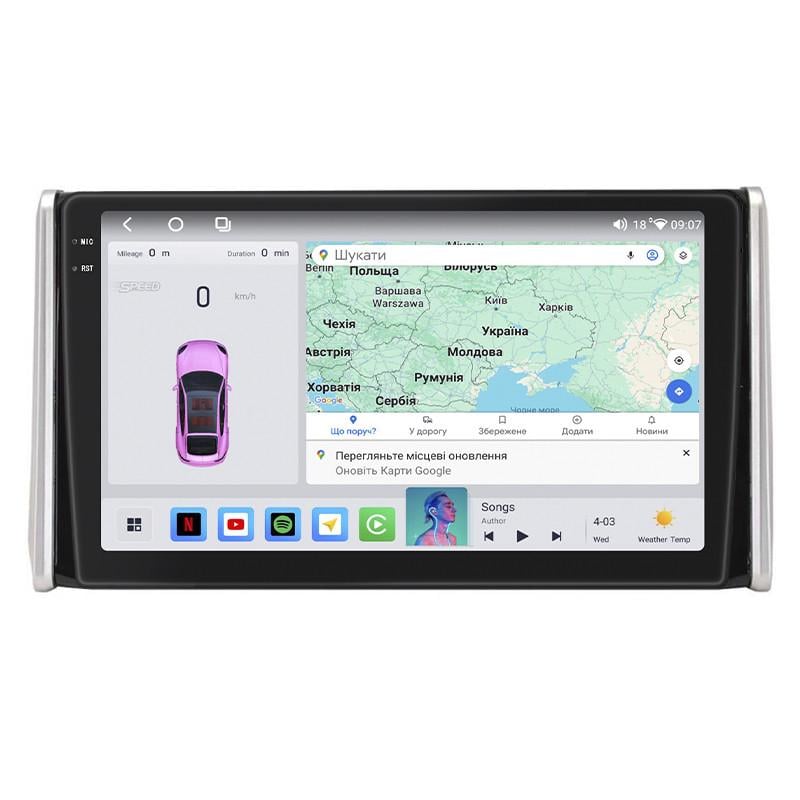 Автомагнитола штатная Lesko для Toyota RAV4 V XA50 2018-4/64 QLED CarPlay 4G Wi-Fi GPS Prime 10" (22391685) Автомагнитола штатная Lesko для Toyota RAV4 V XA50 2018-4/64 QLED CarPlay 4G Wi-Fi GPS Prime 10" (22391685)