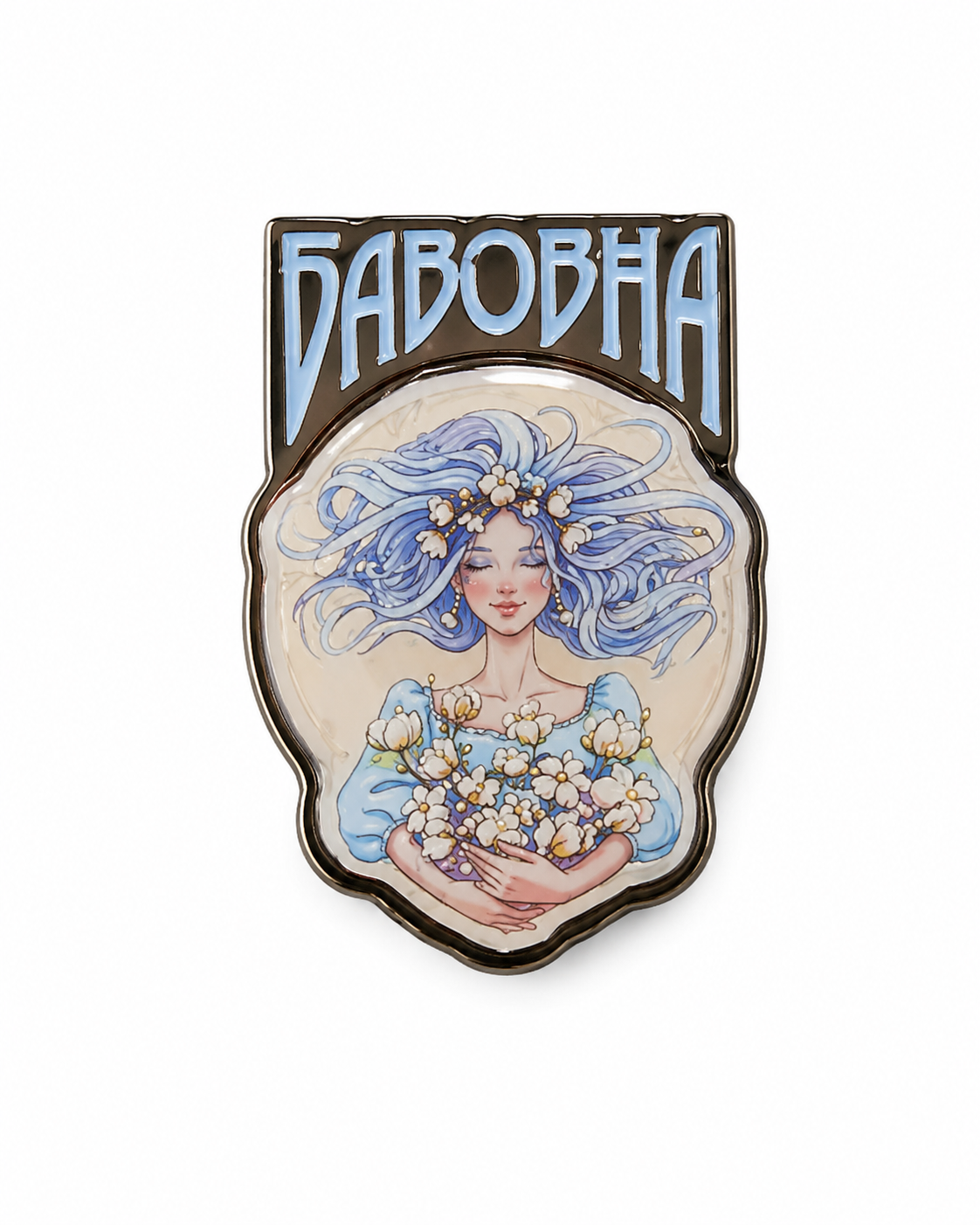 Значок Бавовна металічний (1746874139)