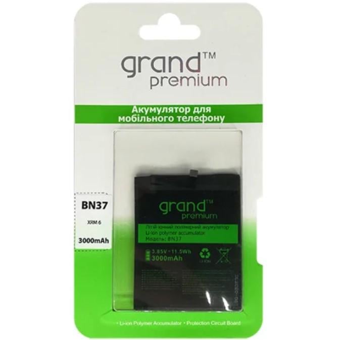 Аккумулятор Grand Premium Xiaomi Redmi 6/BN37 (29769223)