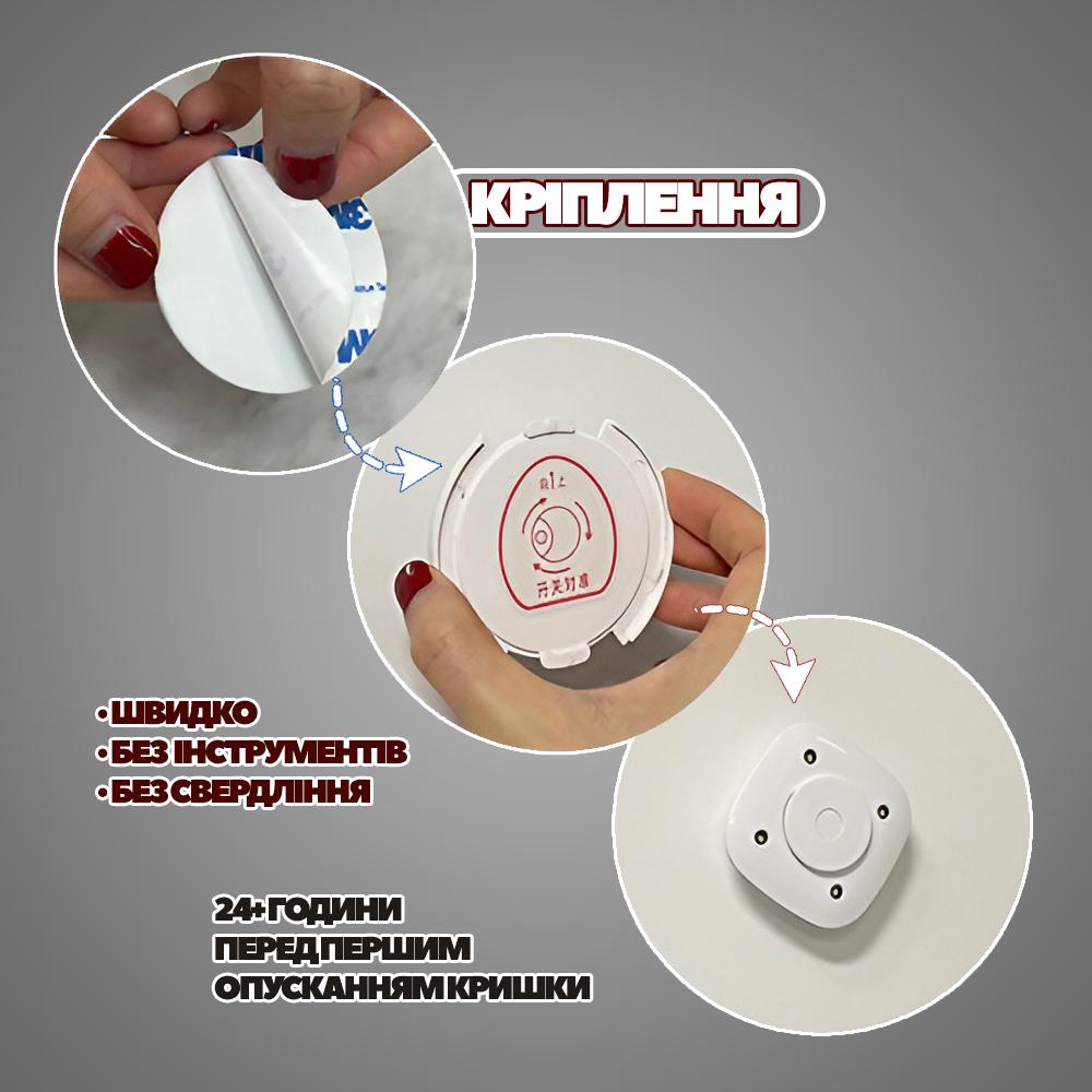 Дезінфектор ультрафіолетовий з освіжувачем для унітазу (DZUNTZ-0844) - фото 7 Дезінфектор ультрафіолетовий з освіжувачем для унітазу (DZUNTZ-0844) - фото 7