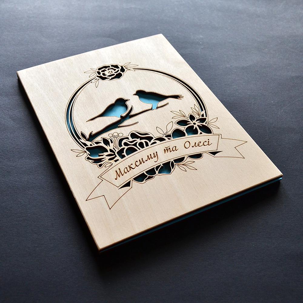 Именная открытка с гравировкой Синички 19х14,5 см (card-birds)