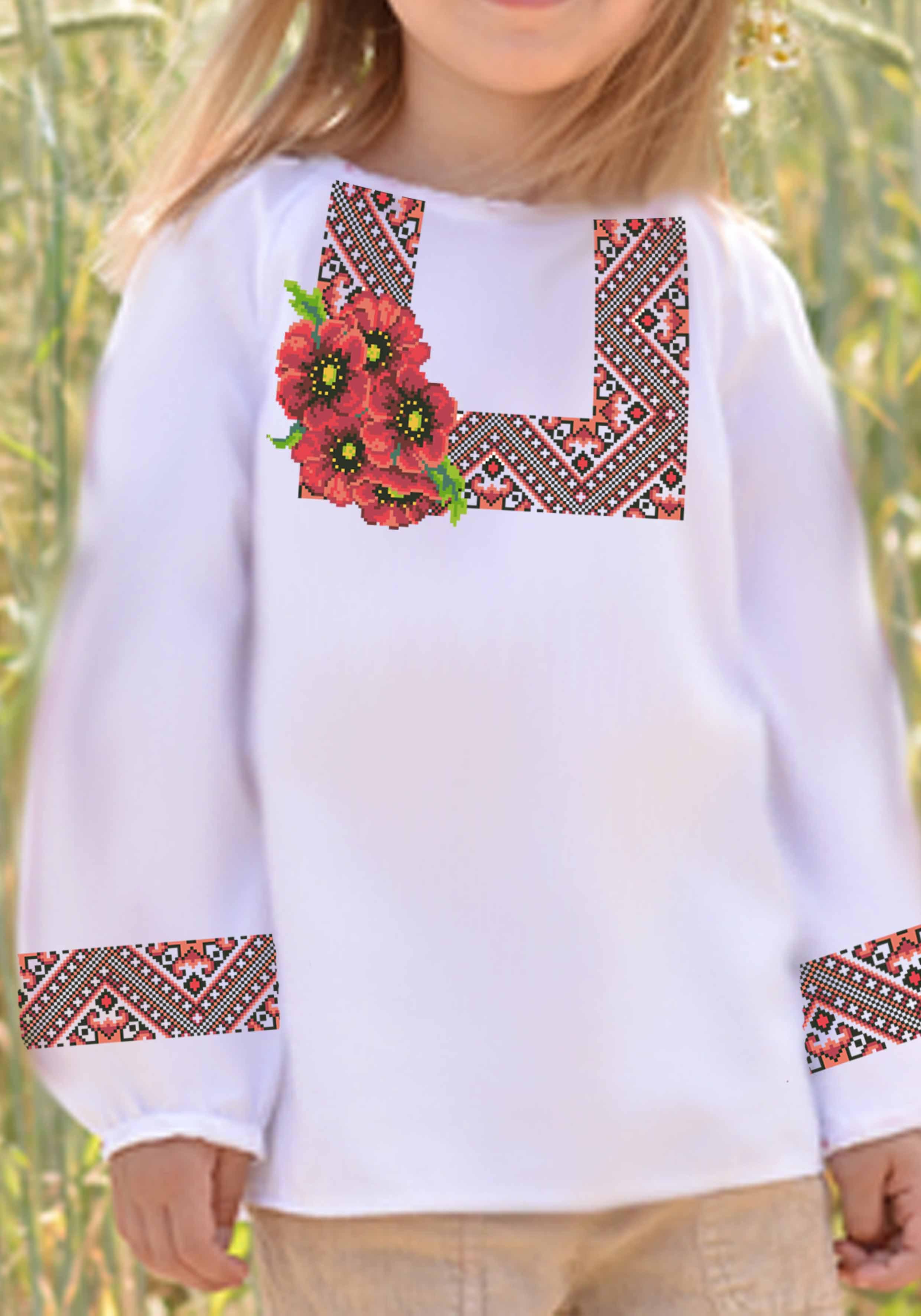 Заготовка для вышивки нитками/бисером для девочки домотканое полотно (СДД-24)