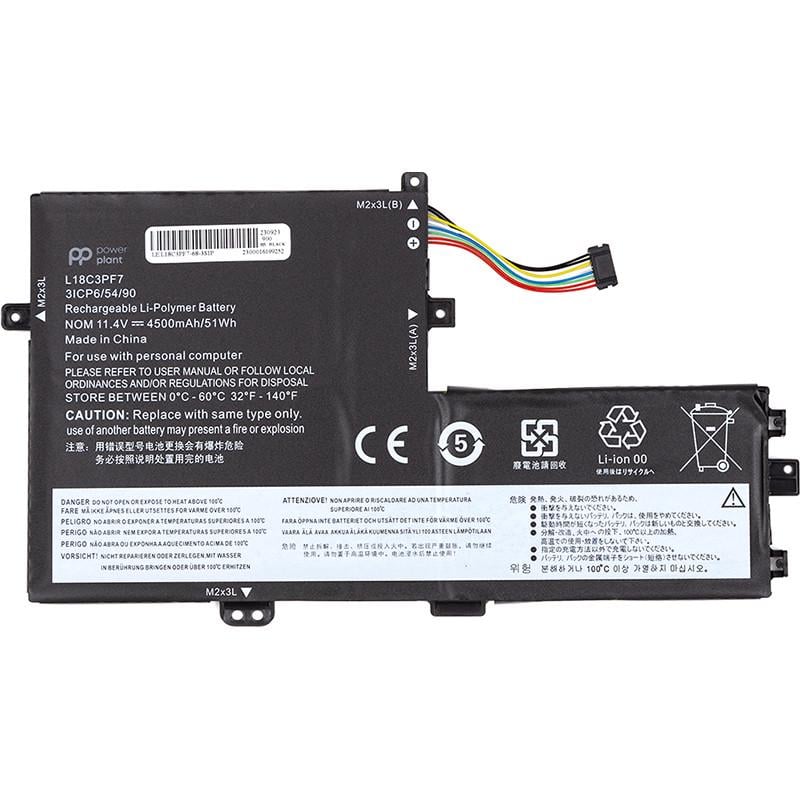 Аккумулятор Power для ноутбуков Lenovo Ideapad S340-14IML L18C3PF7 11,4V 4500mAh