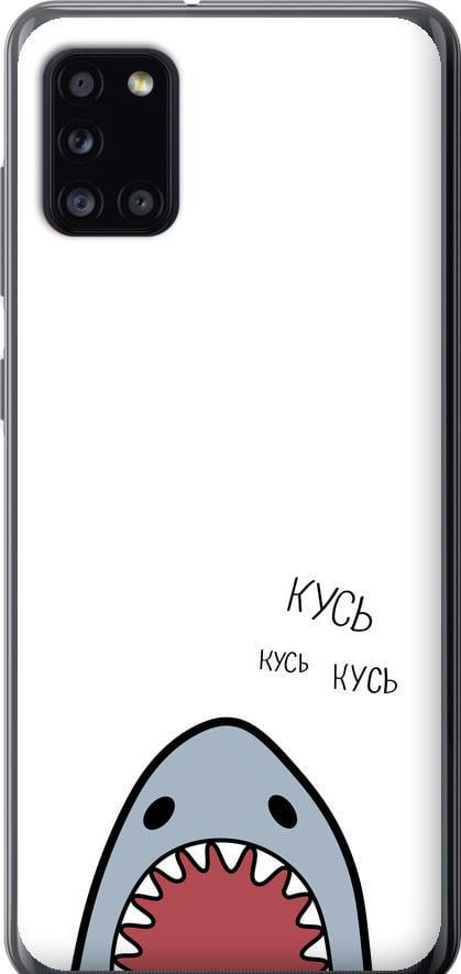 Чехол на Samsung Galaxy A31 A315F Акула (4870t-1908-42517)