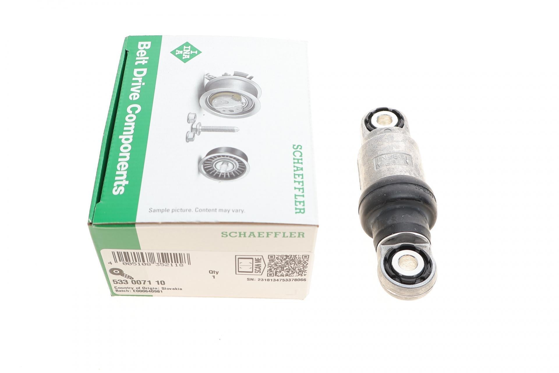 Амортизатор натяжника ремня генератора Opel Astra G/Omega B/Vectra B 2.0/2.2D 96- (533 0071 10)