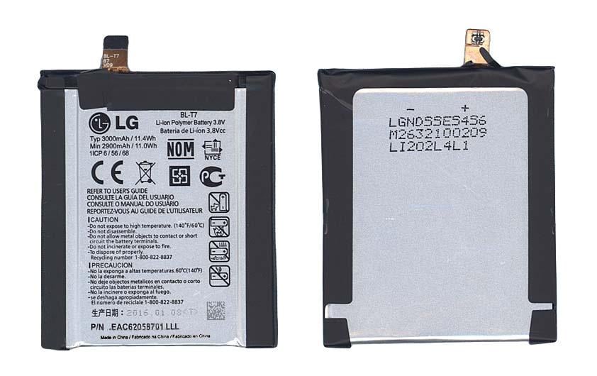 Аккумулятор для смартфона LG BL-T7 G2 D802 3,8V 3000 mAh 11,4 Wh Black Аккумулятор для смартфона LG BL-T7 G2 D802 3,8V 3000 mAh 11,4 Wh Black