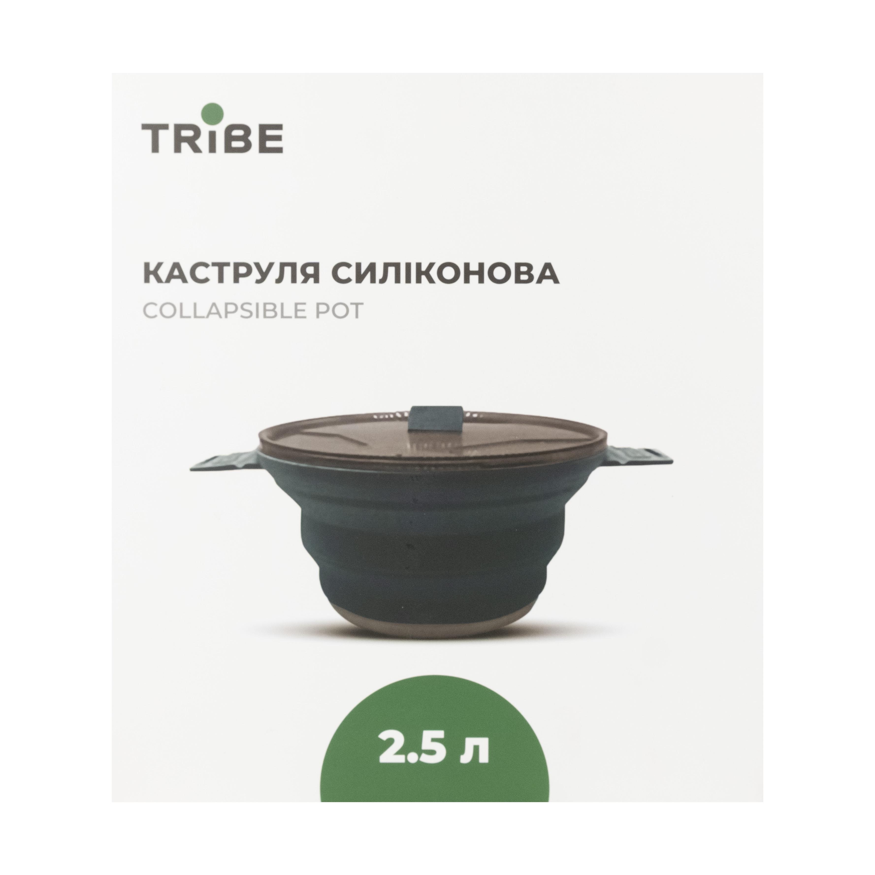 Кастрюля Tribe Collapsible Pot силиконовая 2,5 л (T-FF-0025-ocean) - фото 7 Кастрюля Tribe Collapsible Pot силиконовая 2,5 л (T-FF-0025-ocean) - фото 7