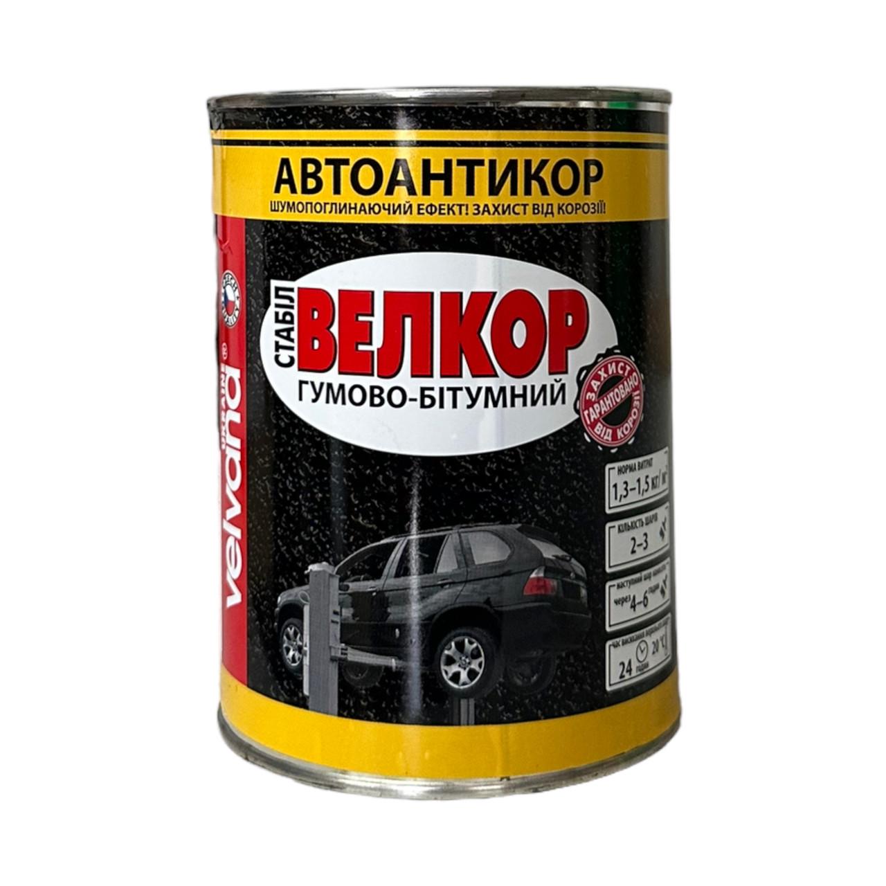 Мастика резино-битумная Velvana Велкор-Стабил 0,8 кг