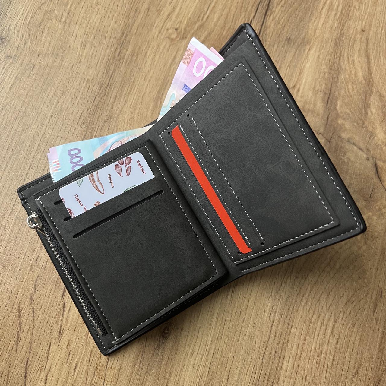 Кошелек вертикальный с монетницей Baellerry Графитовый (w022-1) - фото 4 Кошелек вертикальный с монетницей Baellerry Графитовый (w022-1) - фото 4