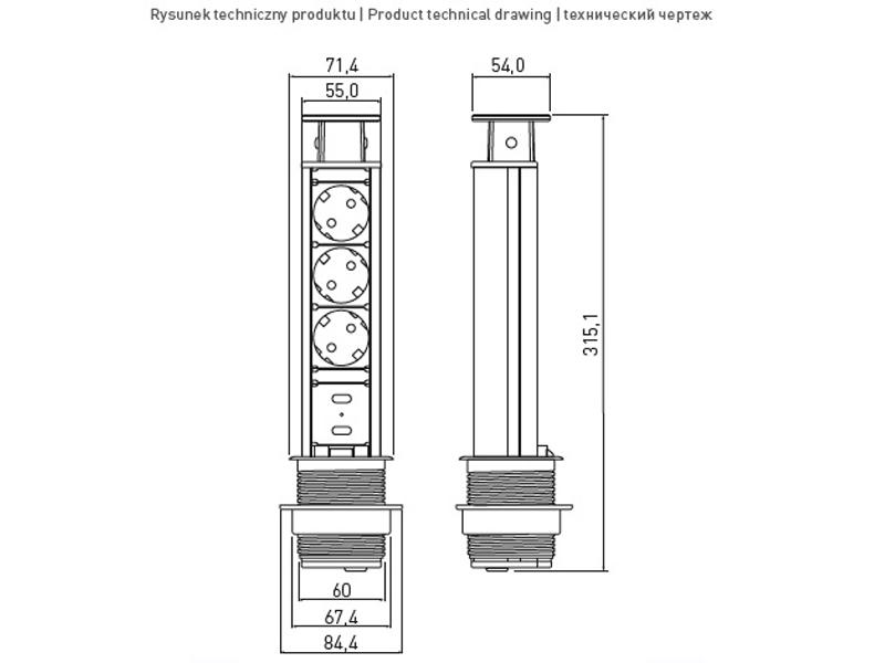 Блок розетковий висувний GTV 3 розетки Schuko 2xUSB Сірий (5088) - фото 2