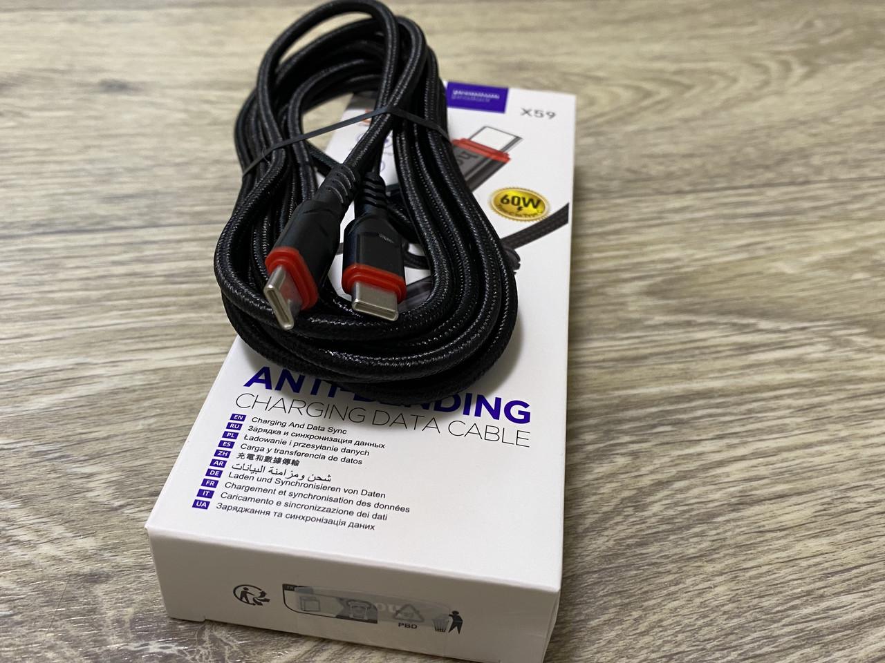 Кабель Hoco X59 Type-C to Type-C 3 м 60W (2442070638) - фото 2 Кабель Hoco X59 Type-C to Type-C 3 м 60W (2442070638) - фото 2