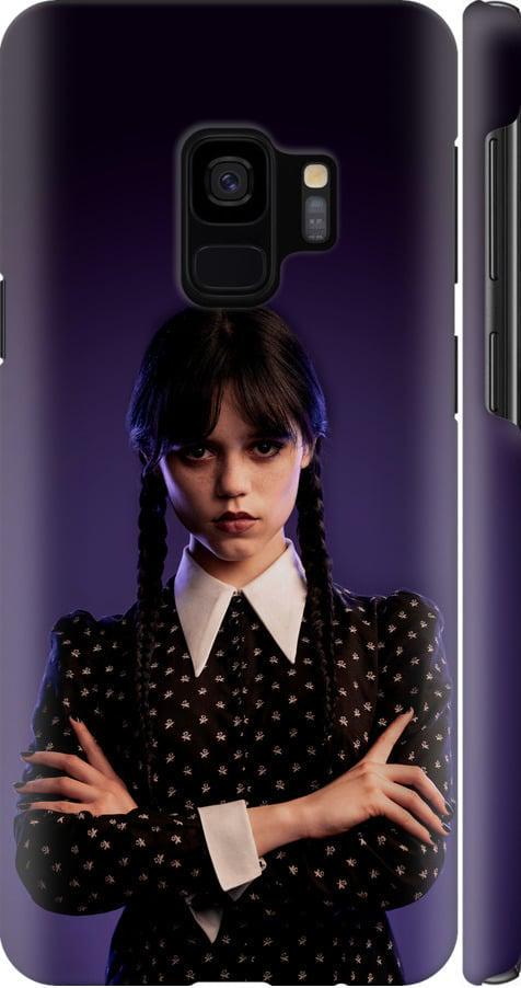 Чохол на Samsung Galaxy S9 Wednesday v3 (5517m-1355-42517)