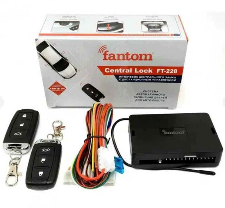 Блок управління центральним замком Fantom FT-228 із пультами