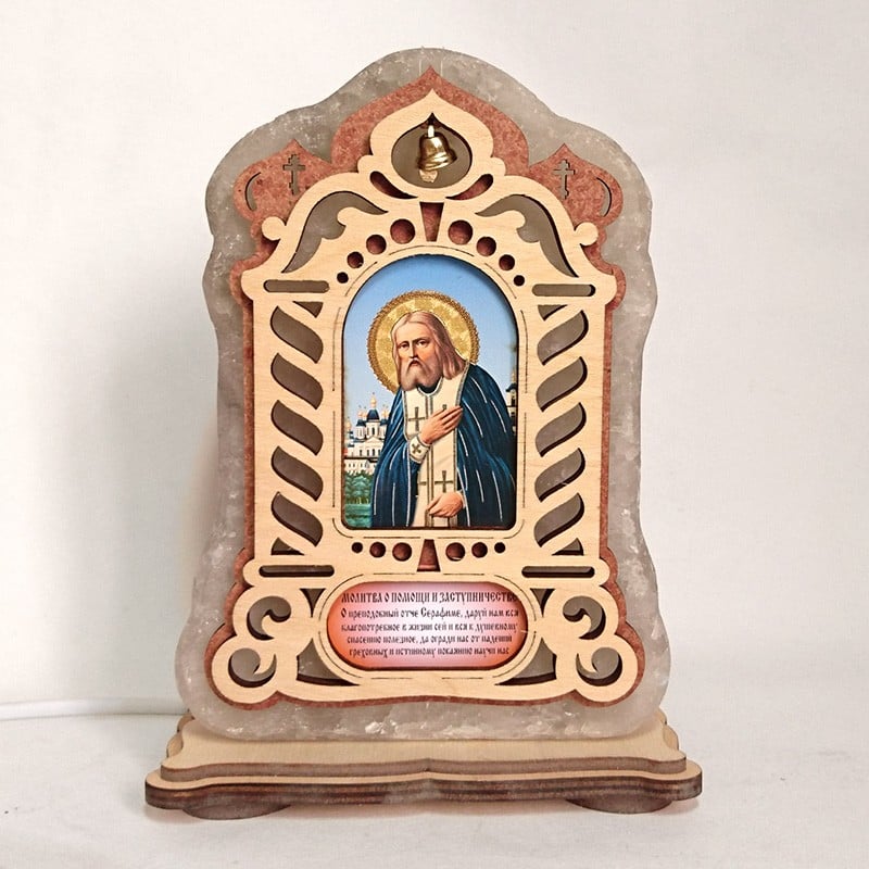 Соляная лампа Икона большая Серафим Саровский красного подсвечивания (20013)