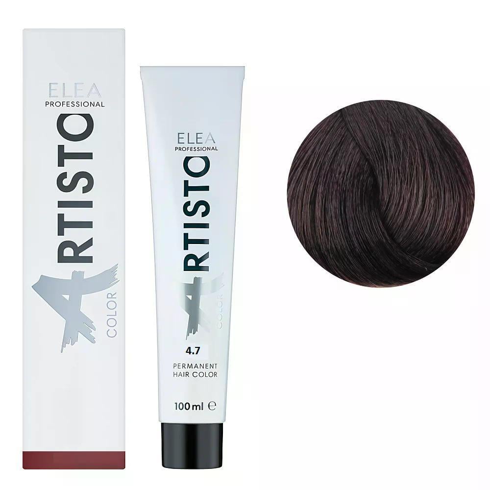 Крем-краска для волос Elea Professional Artisto Color 4.7 Коричневый шатен 100 мл